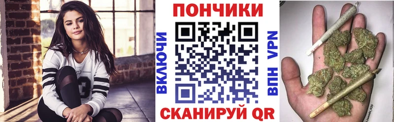 Где найти наркотики Пущино ГАШИШ  APVP  Мефедрон  МАРИХУАНА  КОКАИН 
