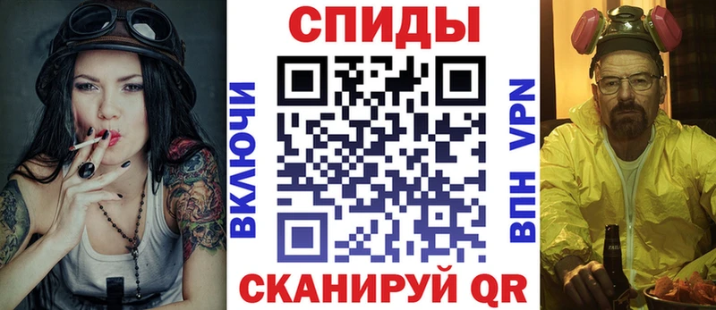 Амфетамин 98%  где продают   Пущино 