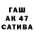 МЕТАДОН мёд Erkebulan BAIMUKHANOV