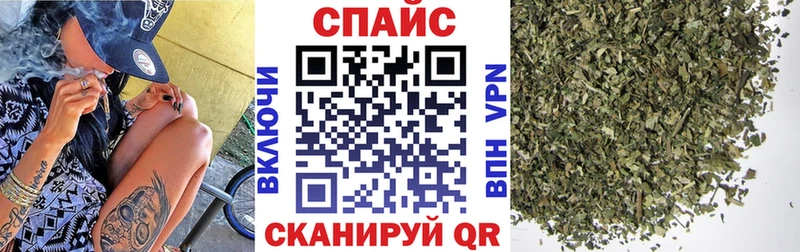 Бутират BDO цена Пущино