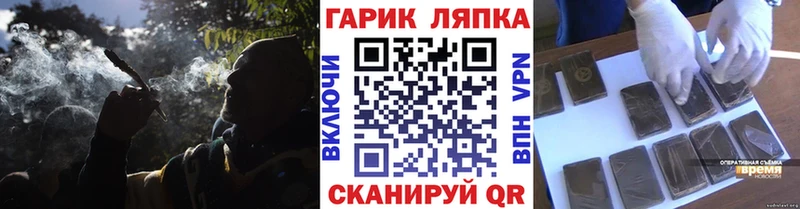 Гашиш хэш  Пущино 