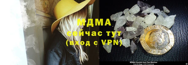 2c-b Алексин