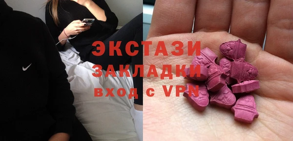 2c-b Алексин