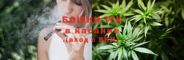 2c-b Алексин