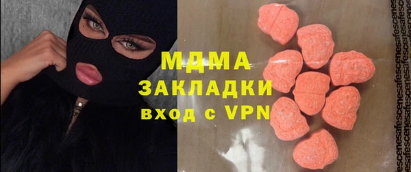 скорость Алексеевка