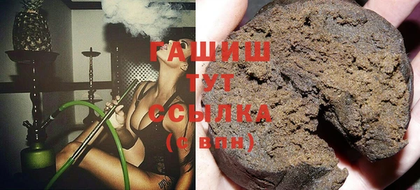 скорость Алексеевка