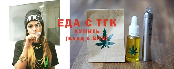 скорость Алексеевка