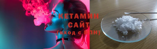герыч Остров