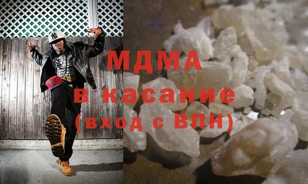 2c-b Алексин