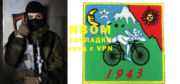скорость Алексеевка