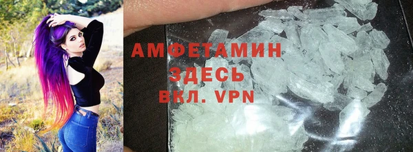 герыч Остров