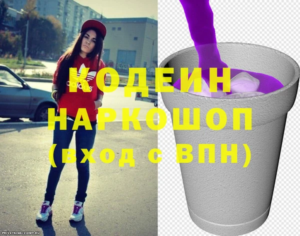 скорость Алексеевка