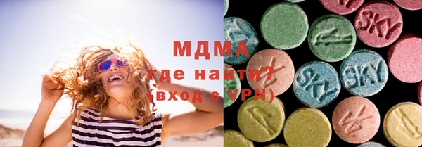 2c-b Алексин