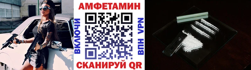 Метамфетамин витя  Пущино 