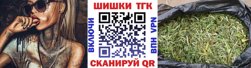 Каннабис план  Пущино 